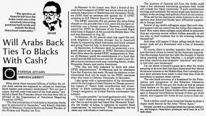 Image result for Valerie Jarrett Stanford 1977 Photo and comment