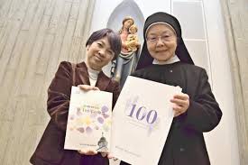 News source: 読売新聞オンライン