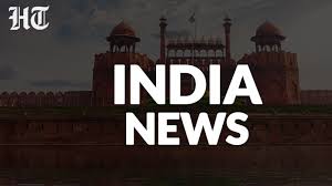 Hindustan Times - News update