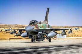Image result for israeli nukes