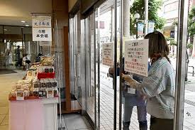 出没増、事態長期化に不安／青森の企業や飲食店｜経済・産業｜青森ニュース｜Web東奥
