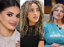 المصري اليوم - News update