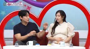 별사랑