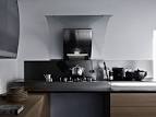 Materiales para cocinas modernas