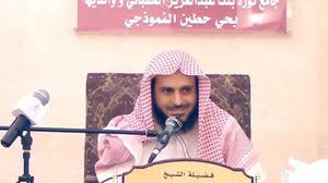 عربي21 - News update