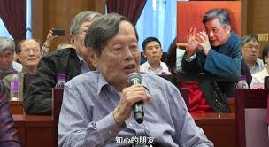 极目新闻 - News update