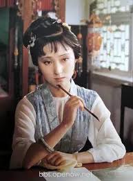 Image result for 自君之出矣