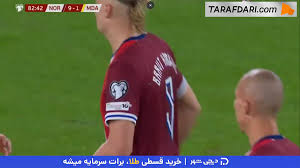 گل پنجم ارلینگ هالند به مولداوی (نروژ 10-1 مولداوی)
