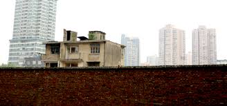 Image result for wu ping house china