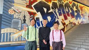 フジテレビ - News update