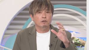 News source: ktv.jp