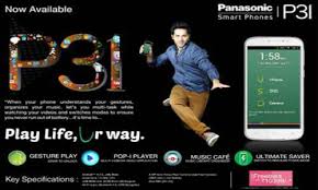 Image result for PANASONIC SMART PHONES PHOTOS