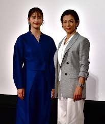 News source: Yahoo!ニュース