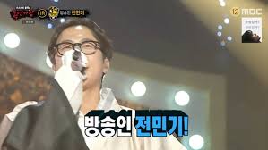 싱글리스트 - News update