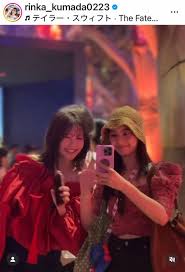 Yahoo!ニュース - News update