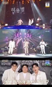 싱글리스트 - News update