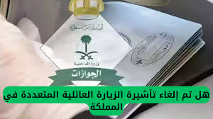 رفح نيوز - News update