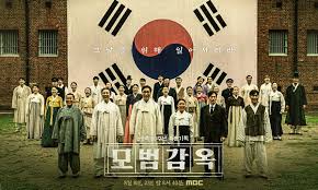 세계일보 - News update