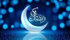 اوقات شرعی سراسر کشور در ماه مبارک رمضان (جدول)