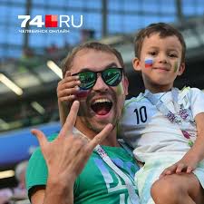 74.ру - News update