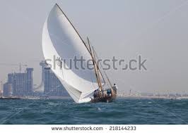 Résultat de recherche d'images pour "dhow"