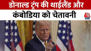 आज तक - News update