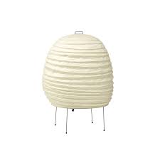 Lampe à poser AKARI 20N VITRA | SILVERA