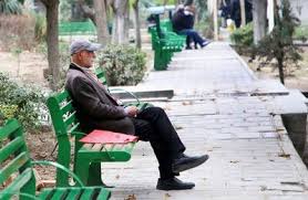 خانه کارگر