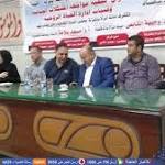 مستقبل وطن تنظم ندوة بعنوان