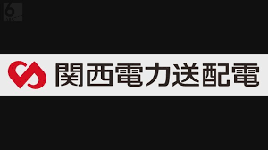 News source: Yahoo!ニュース