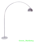 Arch lamp