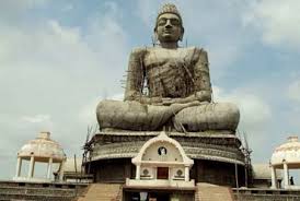 Image result for andhra pradesh image