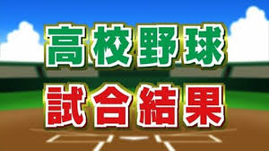 TBS NEWS DIG - News update