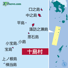 Yahoo!ニュース - News update