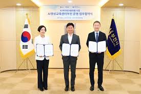 매일경제 - News update