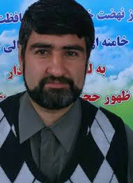 Image result for ‫یزدانی کریزی‬‎