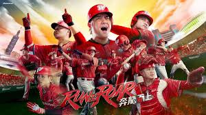 News source: Yahoo運動