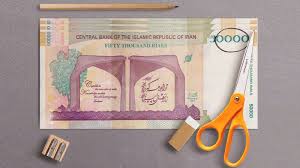 همه چیز درباره رونمایی از پول جدید ایران/ خداحافظی صفرها چه تغییراتی را رقم می‌زند؟