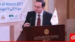 كيدانيان: قطاع السياحة هو اهم