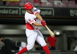 Samsung Lions vs. Kia Tigers: KBO Prediction & Game Recap