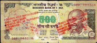 Image result for indian rupee