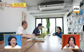 스포츠경향 - News update