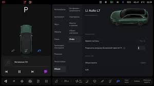Авто.ру - News update
