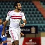 رسميًا..الزمالك يقطع الطريق على الأهلي