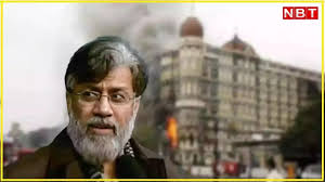 26/11 मुंबई आतंकी हमले के आरोपी तहव्वुर राणा की अर्जी पर तिहाड़ के जवाब का इंतजार