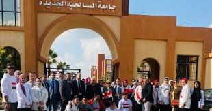 اليوم السابع - News update