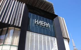 名古屋・栄の新商業施設HAERA、6月11日開業 ヴィトンなど旗艦店