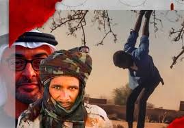 قانون‌گذاران آمریکایی به دنبال تروریستی خواندن گروه وابسته به امارات در سودان