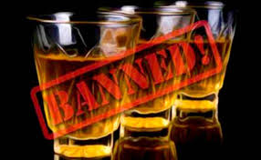 Bildergebnis für शराबबंदी