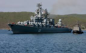 Image result for Caspian Sea Battleships